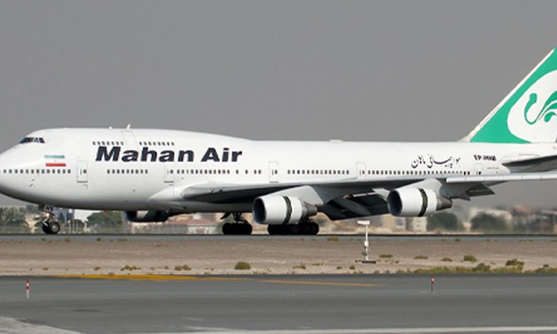 ایران کی ماہان ائیر نے اسلام آباد کے لئے فلائٹ آپریشن شروع کردیا