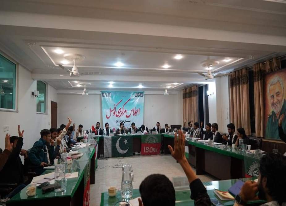 آئی ایس او پاکستان کی مرکزی کابینہ کی منظوری