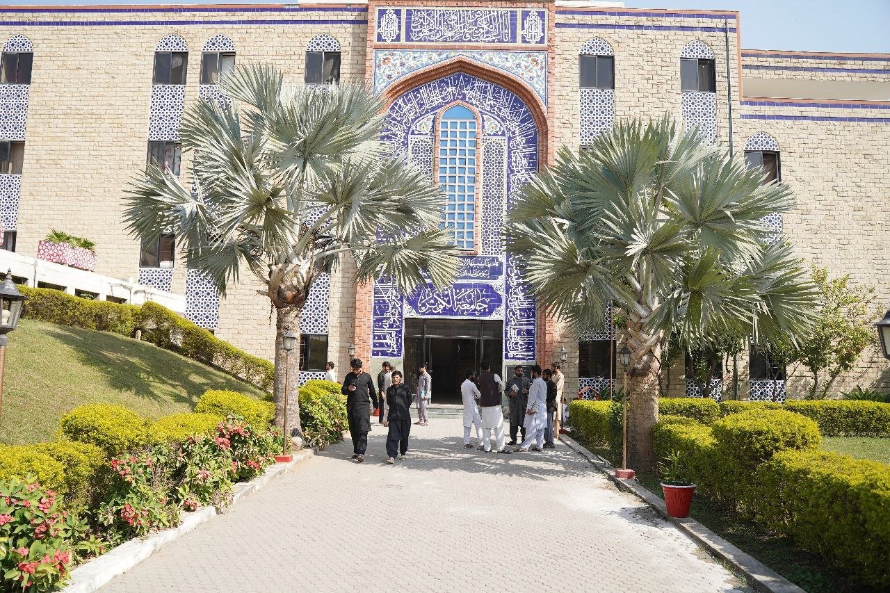 جامعہ اہلبیتؑ اسلام آباد کے پچاس سال
