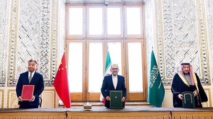 خطے میں اسرائیلی جارحیت ختم کی جائے، سعودیہ چین، ایران