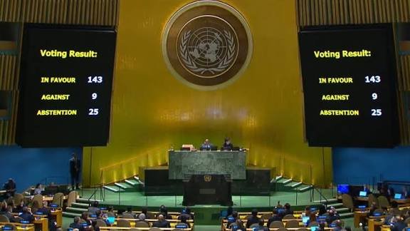 جنرل اسمبلی میں مسئلہ فلسطین سے متعلق 5 اہم قراردادیں منظور