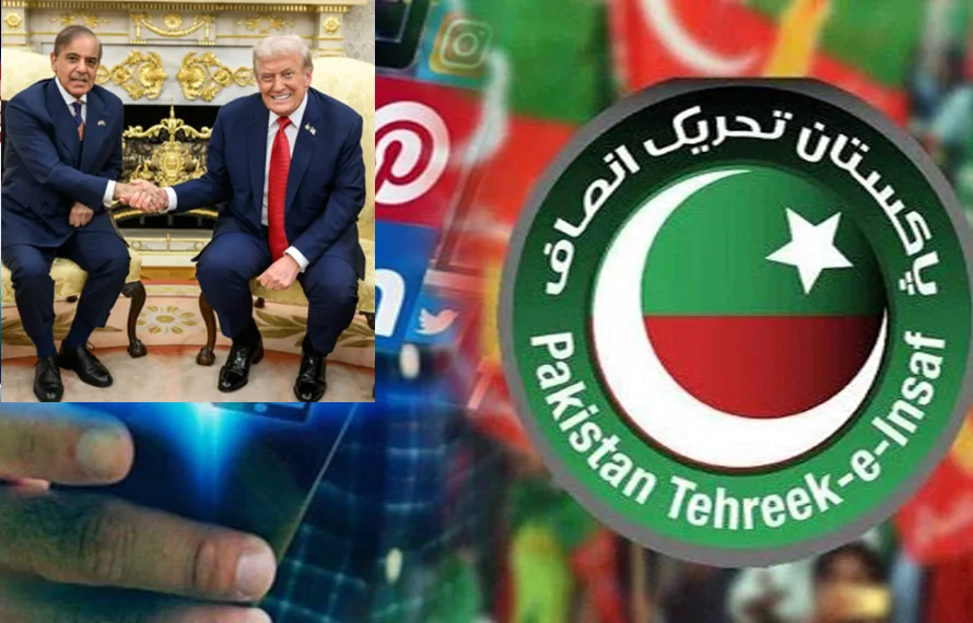 پی ٹی آئی نے حکومت کا ’’بورڈ آف پیس‘‘ میں شمولیت کا فیصلہ مسترد کردیا