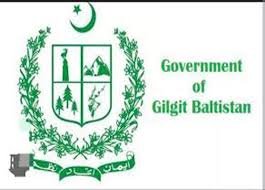 گلگت بلتستان، وفات پانے والے سرکاری ملازمین کے ورثآء کیلئے 10 کروڑ روپے کی گرانٹ منظور