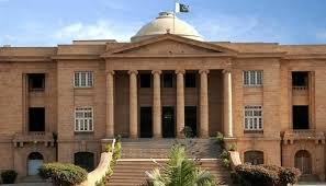 طلباء یونین کی بحالی کی درخواست جرمانے کیساتھ خارج