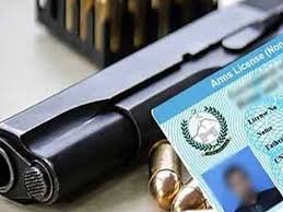 نان فائلرز کے اسلحہ لائسنس منسوخ کرنے کی ہدایت