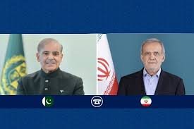 ایرانی صدر مسعود پزشکیان کی پاکستانی وزیراعظم سے گفتگو