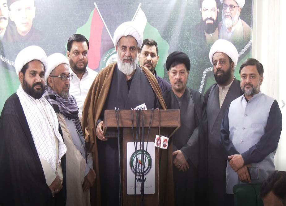 امریکا و اسرائیل کو پورے خطہ میں شکست کا سامنا ہے، علامہ راجہ ناصر عباس جعفری