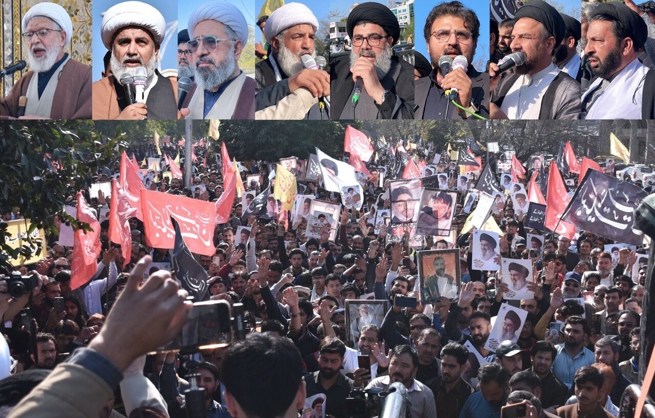 اسلام آباد میں ترلائی دھماکے کیخلاف احتجاجی ریلی