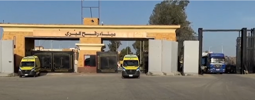 رفح کراسنگ کے ذریعے 179 فلسطینی مصر میں داخل، 88 کی غزہ واپسی