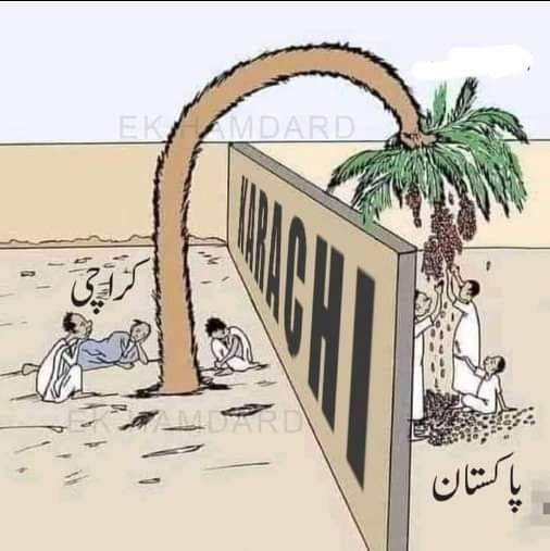 جاگیردار ریاست، شہری معیشت اور ایک ناکام منصوبہ BRT
