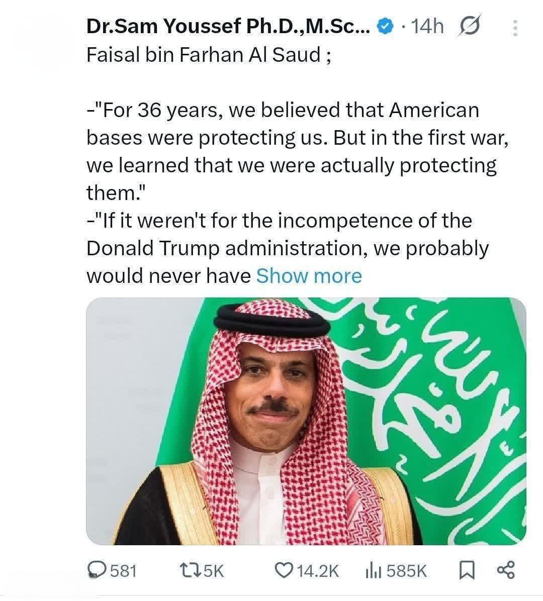 ٹرمپ نے ہماری 36 سالہ غلط فہمی دور کر دی کہ امریکی ہماری حفاظت کر رہے ہیں، سعودی عرب