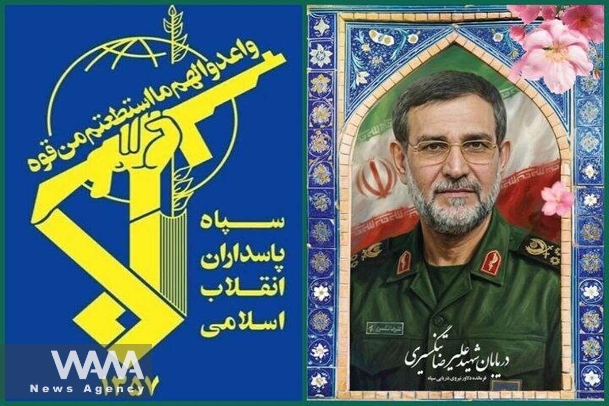 ایران نے بحری کمانڈر علی رضا تنگسیری کی شہادت کی تصدیق کردی