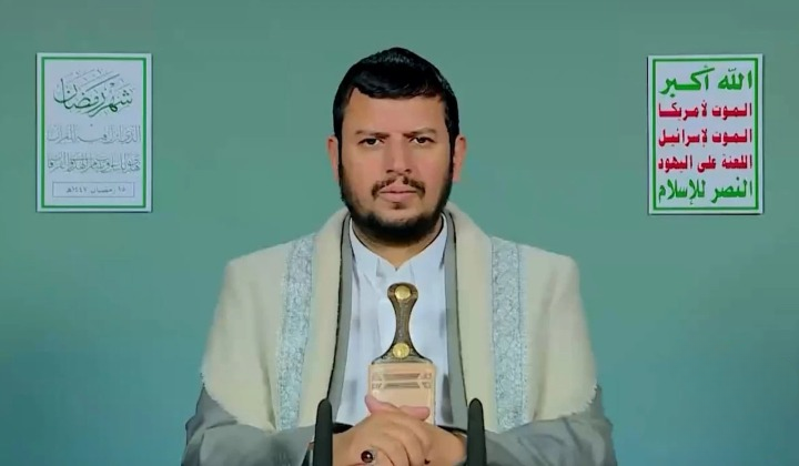 ایران اور اس کے عوام کے ساتھ پوری قوت سے کھڑے ہیں، یمن