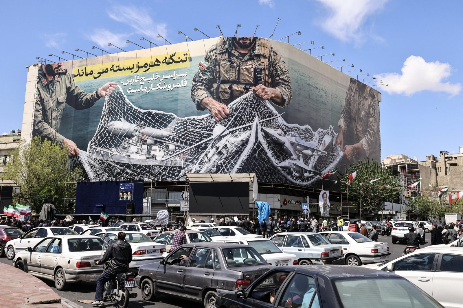 جنگ میں ایران کو 270 ارب ڈالر نقصان کا ابتدائی تخمینہ