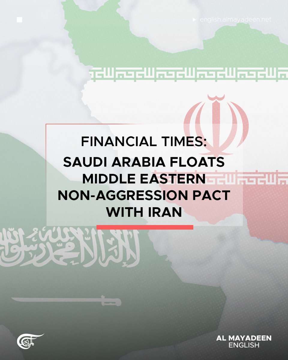 سعودی عرب کی ایران اور عرب ممالک میں عدم جارحیت معاہدے کی تجویز