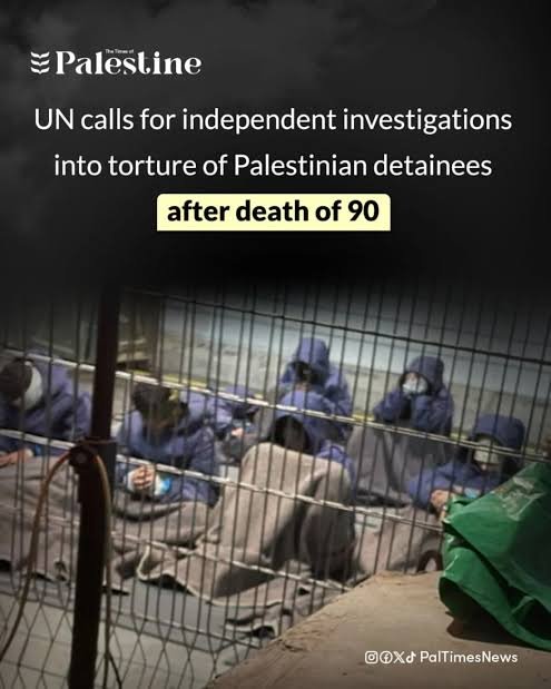 فلسطینی قیدیوں کے ساتھ تشدد، بدسلوکی کی تحقیقات کا مطالبہ