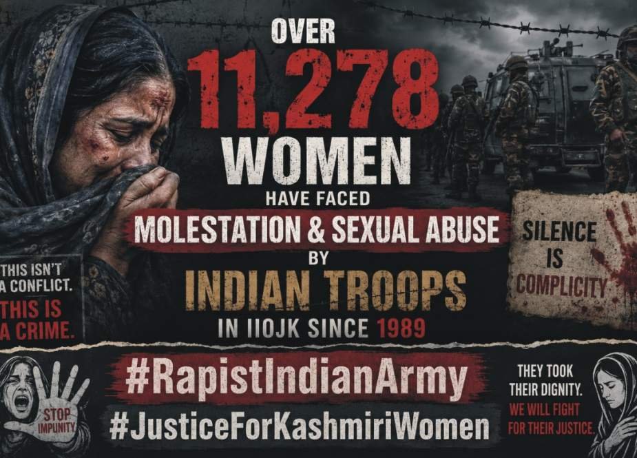 مقبوضہ کشمیر، بھارت جنسی تشدد کو ایک ہتھیار کے طور پر استعمال کر رہا ہے