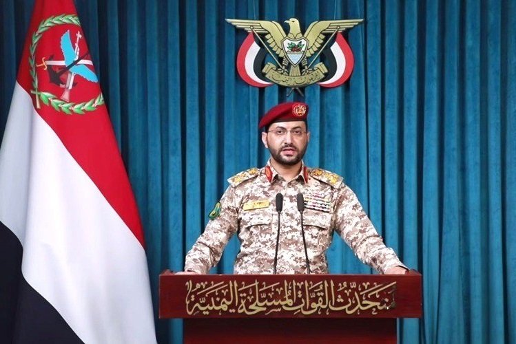 انصار اللہ یمن کا سعودی عرب کی بحری ناکہ بندی کا اعلان