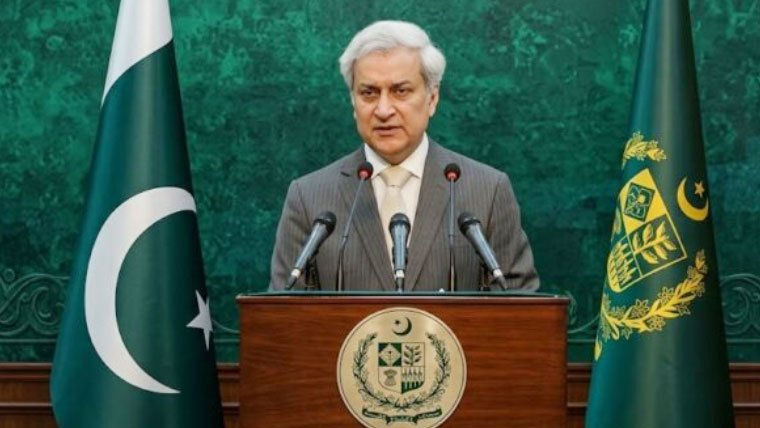 پاکستان نے افغانستان میں دہشت گردوں کیخلاف کارروائی سے متعلق بھارتی بیان مسترد کر دیا