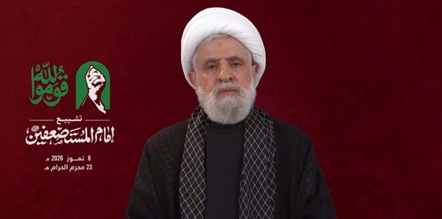 امریکی مطالبات اسرائیل کے مفادات کو تحفظ پہنچاتے ہیں، سربراہ حزب اللہ