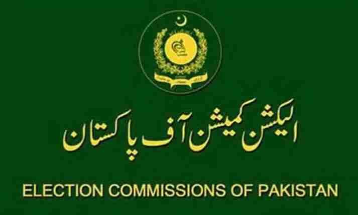 الیکشن کمیشن، ووٹر فہرستوں سے 14 لاکھ 84 ہزار سے زائد ووٹرز کا اخراج