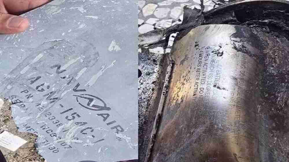شادی کی تقریب پر حملے میں استعمال ہتھیار امریکی ساختہ تھے، ایرانی عدلیہ