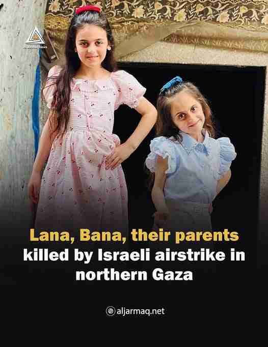 اسرائیل کے رہائشی مقامات پر وحشیانہ حملے، 2 معصوم بچیوں سمیت 10 فلسطینی شہید