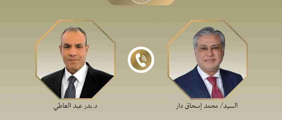 پاکستان اور مصر کا امریکا ایران مفاہمتی عمل دوبارہ شروع کرنے پر زور