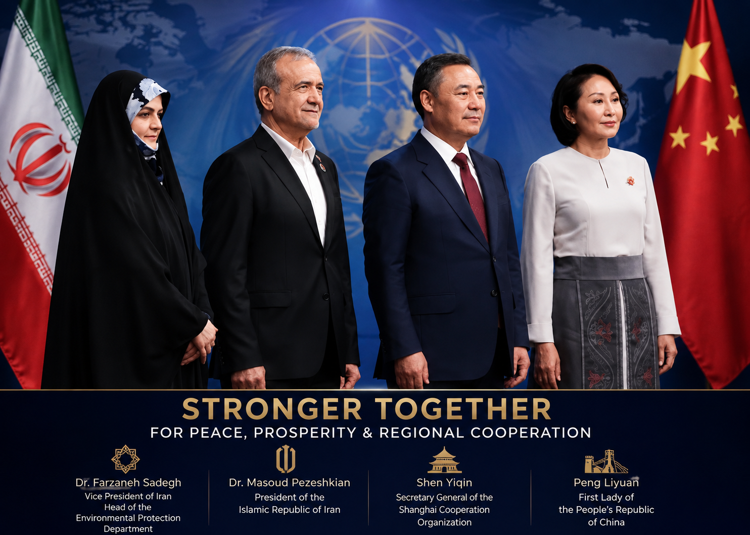 امریکی پابندیوں کا جواب
