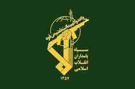 کرمانشاہ میں سپاہ پاسداران فضائی یونٹ کے 4 اہلکار شہید