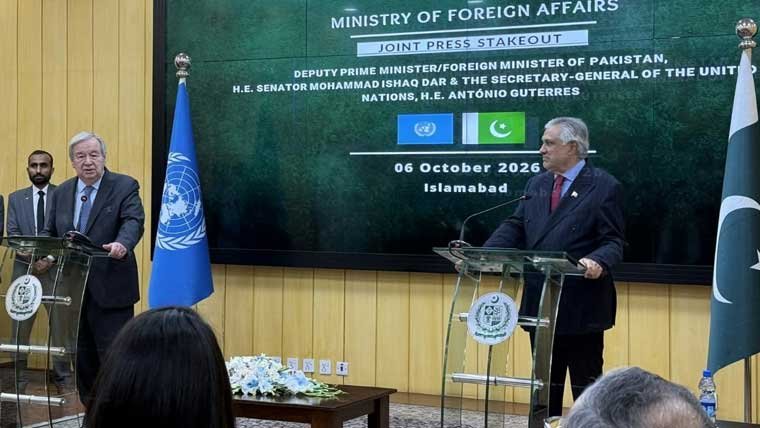 امریکا ایران مذاکرات کیلئے پاکستان کا کردار قابل تحسین ہے: انتونیو گوتریس