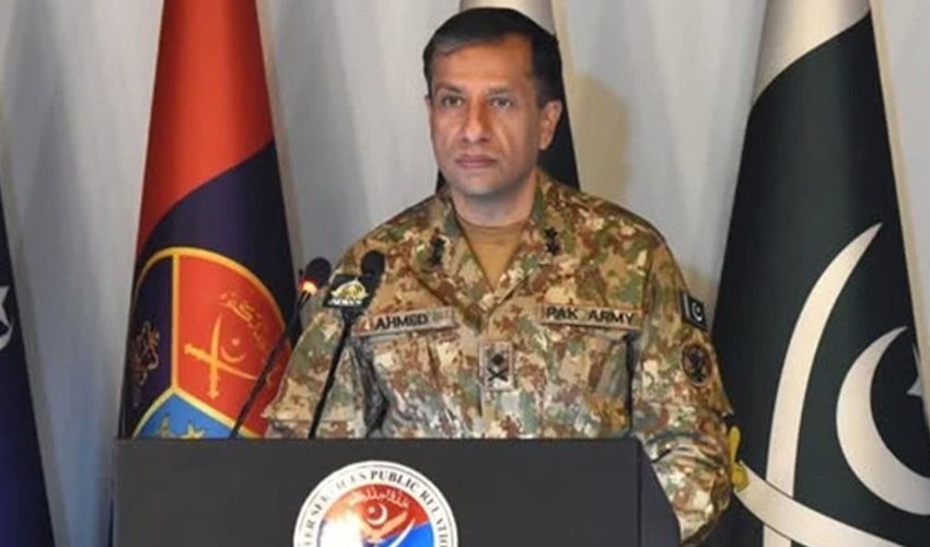 ڈی جی آئی ایس پی آر کی سعودی عرب میں فوجی تعیناتی کی تصدیق