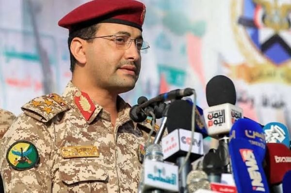 یمنی فوج نے سعودی عرب کا جاسوسی اور جنگی ڈرون مار گرایا